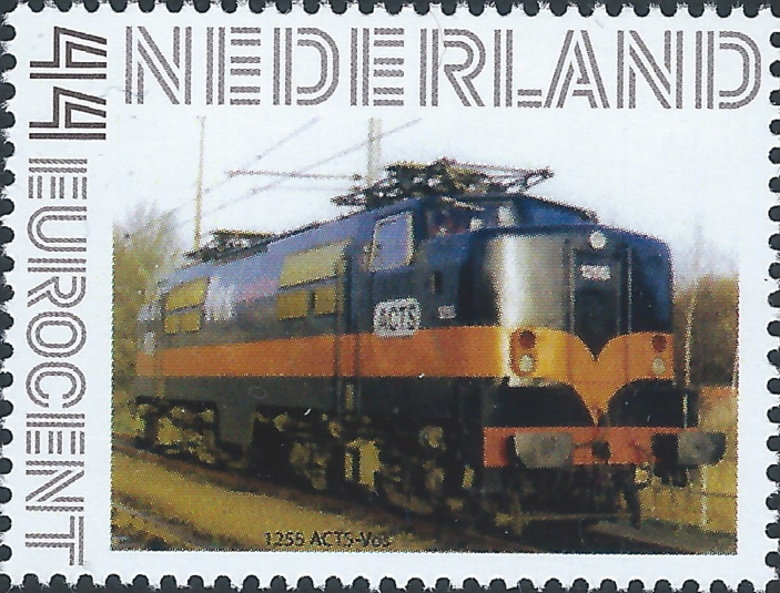 Dutch personalised stamp with private company locomotive